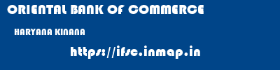 ORIENTAL BANK OF COMMERCE  HARYANA KINANA    ifsc code
